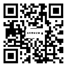 鄭州振遠(yuǎn)綠洲保潔服務(wù)有限公司