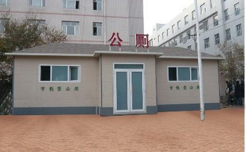 環(huán)保廁購買時的的注意事項(圖1) 環(huán)保廁購買時的的注意事項(圖1)